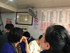 等位区-老地方面馆(思南路店)