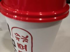 -永和大王(茉莉上新·共和新路店)