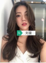 -MONE美发沙龙