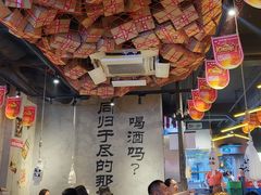 -大头叔烤鸡爪·朝鲜族烤串(天池路店)