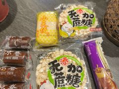 -钱锋炭缸烧烤(南湖大路总店)