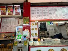 -鸿记·好再来普宁肠粉(莲花路店)