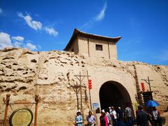 -镇北堡西部影城