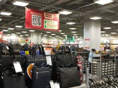 -上品折扣(回龙观店)