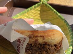 -穆得·老周家牛肉烧饼(普利街店)