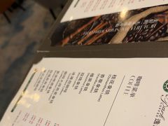 -逸派咖啡 EPARKCOFFEE(广安门店)