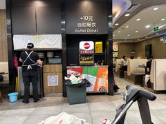 -魏家凉皮(协和店)