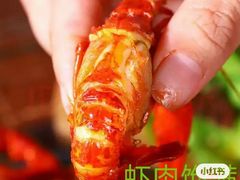 -老四川小龙虾(交通三巷步行街店)