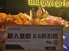 -JollyBee’s Craft Nest乐蜂精酿
