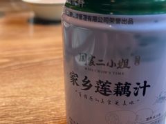 -周家二小姐的菜(西津渡店)