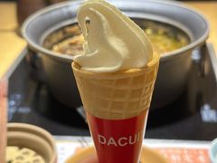 -温野菜涮涮锅(曲江大悦城店)