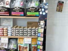 -瑞鹏·疫苗·绝育·宠物医院(金沙洲店)