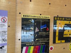 -Upper Climbing Gym 攀岩(华侨城店)