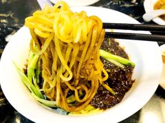 -桃园中华料理炸酱面(燕儿岛路店)