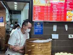 -王家沙点心店(西康路店)