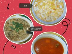 -做了不起的80后