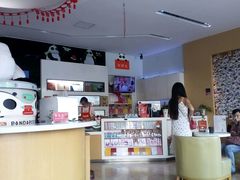 -熊猫邮局(少城店)