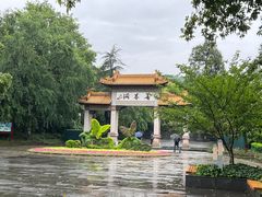 -善卷洞风景区