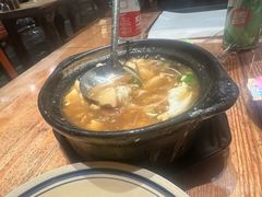 -好介口深夜酒馆(梅江店)