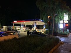 -中化道达尔太阳宫加油站