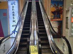 -悦乐坊