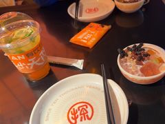 -探鱼·鲜青椒爽麻烤鱼(三水广场店)