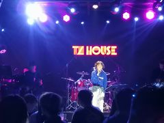 -TZ House音乐现场(茅台店)