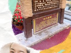 -天津瀚金佰九号温泉酒店(南楼地铁站店)