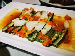 黄椒酱秋葵蒸鳕鱼-旺顺阁海鲜广场(亚运村店)