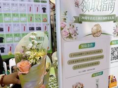 -开元商城(钟楼店)