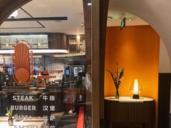 门面-阿妮叶李(光谷世界城店)