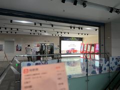 -天幕新彩云国际影城(激光巨幕店)