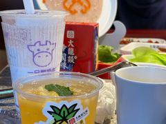 -大龙燚火锅(太古里店)