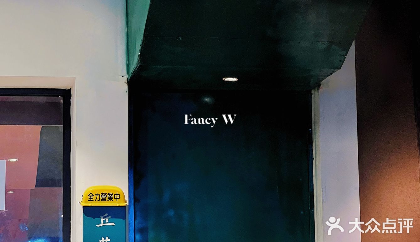 杭州｜赵露思同款芋泥香酥鸭🦆