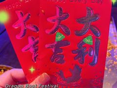 -钳真多钓虾馆·小龙虾海鲜烧烤(九六广场店)