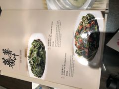 -三盅两件(百丽宫)