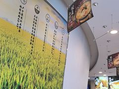 -和合谷(百荣店)