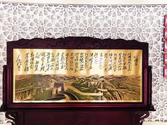 -安泊尔牛肉面(北滨河路店)