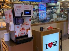 -西贝(上海我格广场店)