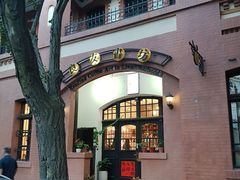 -良友书坊(安徽路店)
