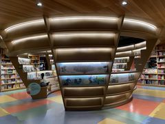 -PAGEONE(北京坊店)