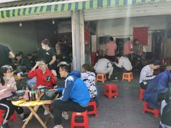 -珍记海鲜粥·海鲜粉