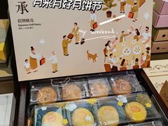 -杭州大厦LSE城市生活超市(杭州大厦店)