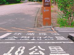-红花湖景区