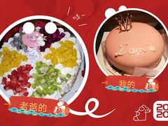 -第戎蛋糕(恒隆广场店)
