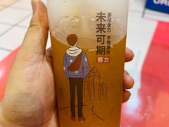 -马三洋芋片(簋街店)