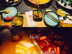 -湊湊火锅·茶憩(新中关购物中心店)