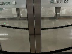 -银泰百货(北京大红门店)