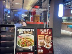 -易裕和·长沙米粉(竹塘西路店)