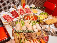 -荣叔港式沙嗲牛肉火锅(正佳潮流店)